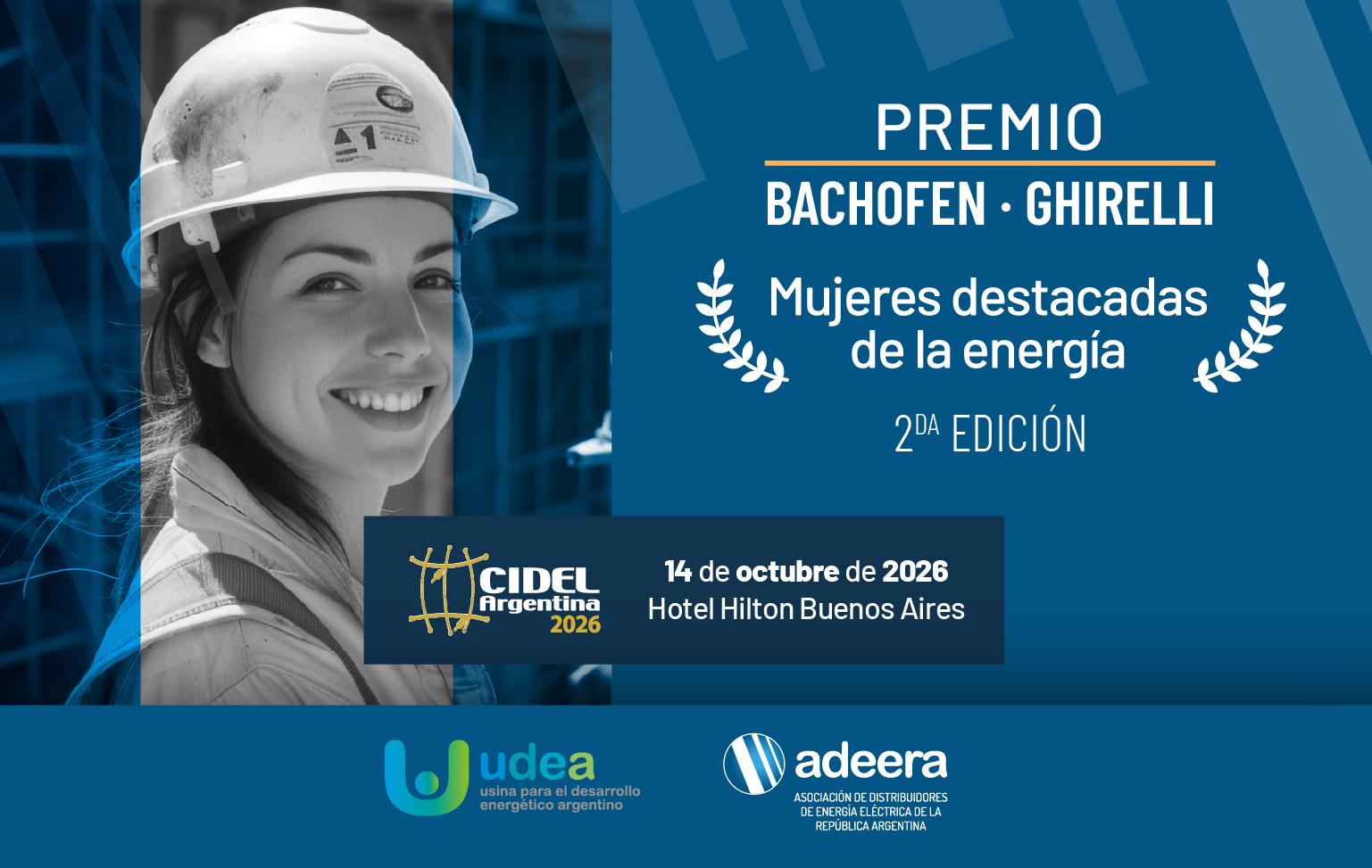 ADEERA